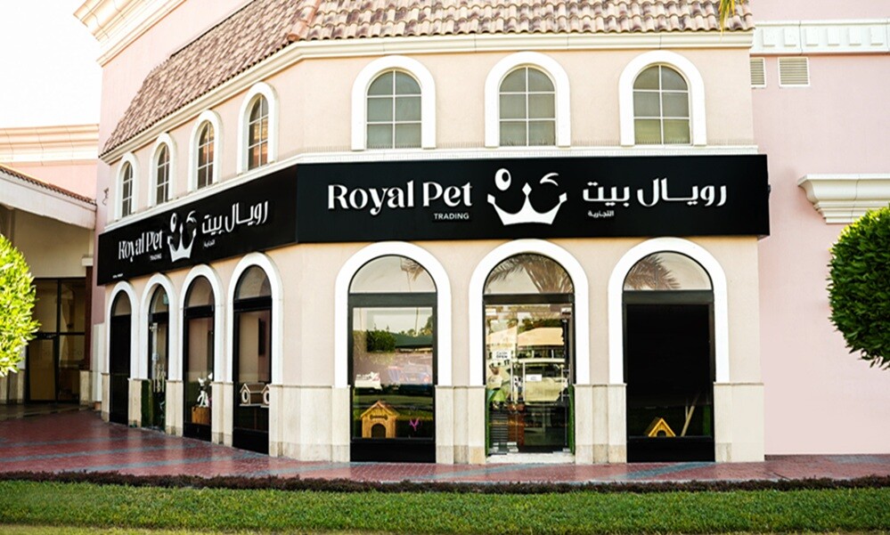 Royal Pet Grooming & Premium Supplies in Doha, Qatar