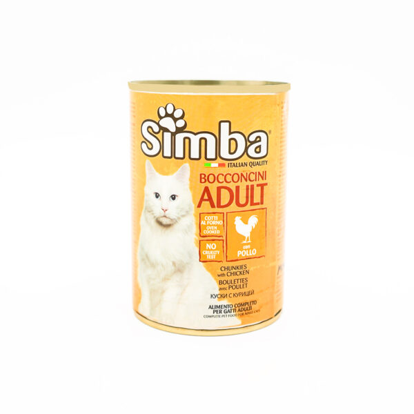 Simba Cat Chunkies with Chicken