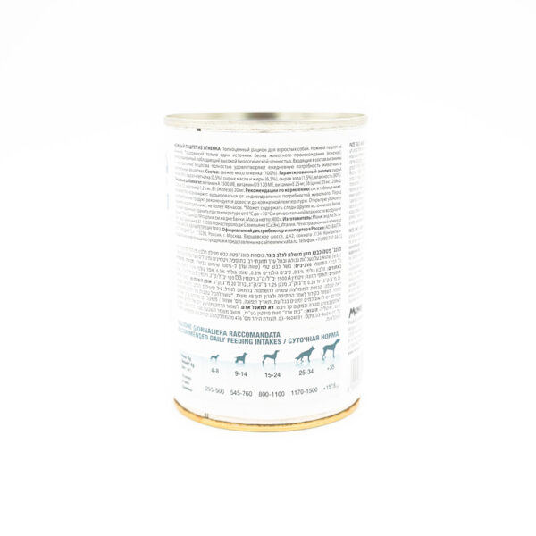 MONGE DOG SOLO LAMB 400g