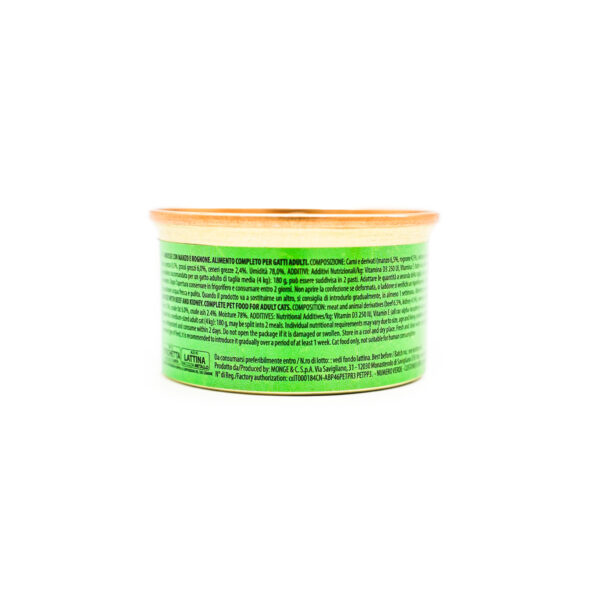 Simba Cat Mousse with Beef and Kidney