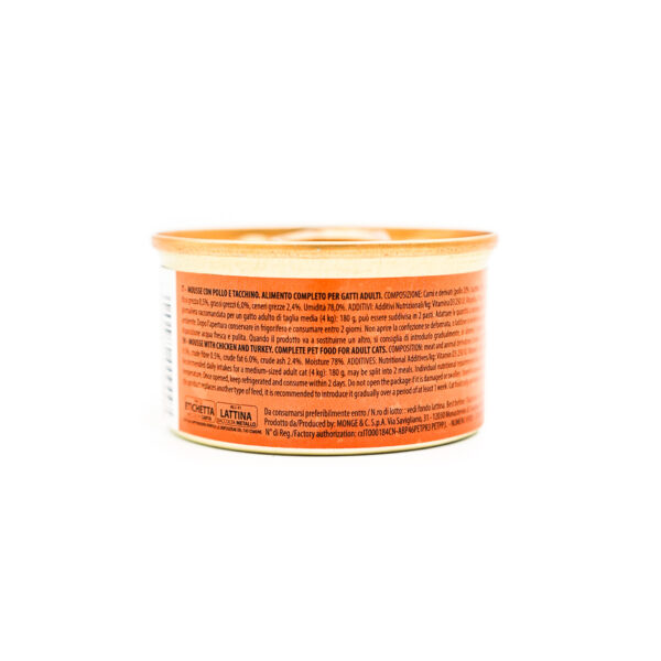 Simba Cat Mousse with Chicken and Turkey