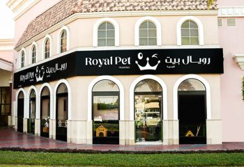 Pamper Your Pet with Royal Pet